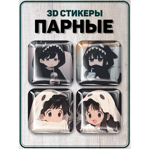 Парные 3D стикеры на телефон наклейки 14 февраля anime 3d стикеры наклейки валентинки парные 14 февраля кошки