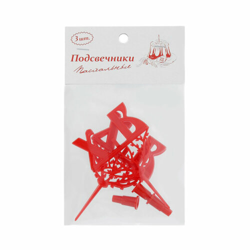 Домашняя кухня Набор подсвечников на кулич 3 шт hk43881 363₽