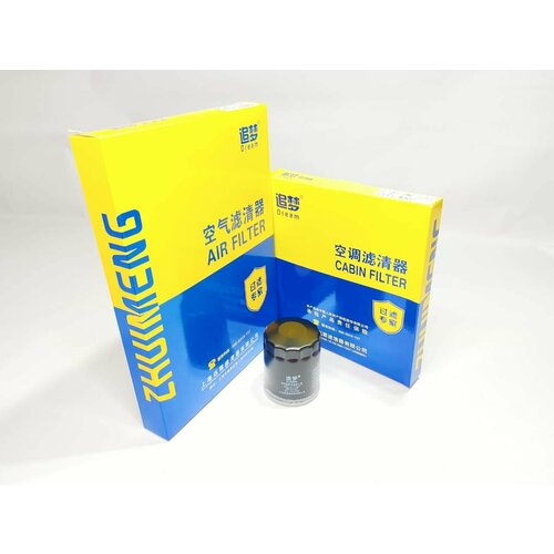 Комплект фильтров для Jac7 Москвич 3 1398₽