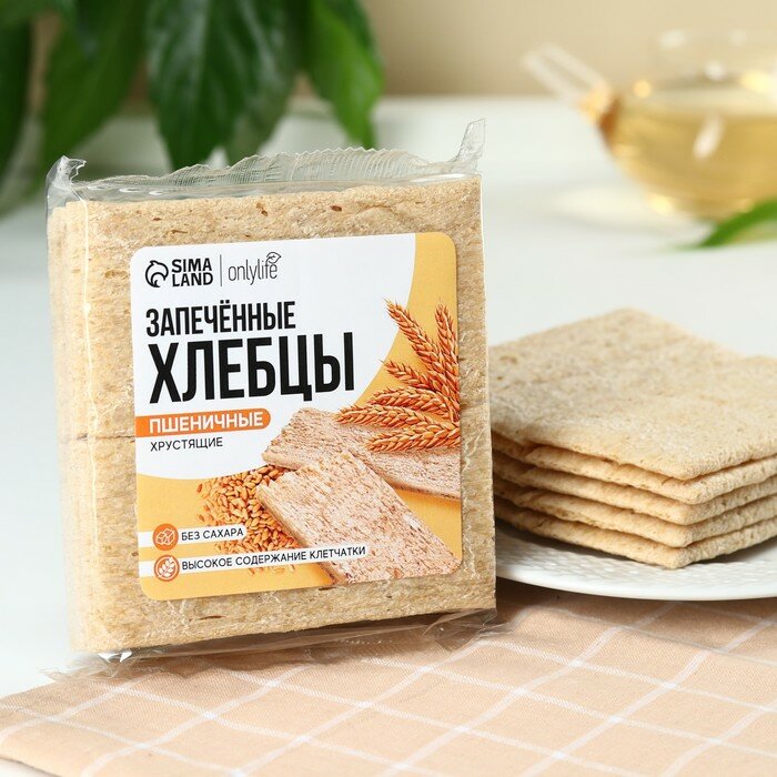Хлебцы запечённые пшеничные, без сахара, 60 г.