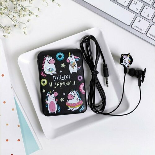 Набор наушники вакуумные и внешний аккумулятор 5000 mAh Единорог комплект из 2 шт 237900₽