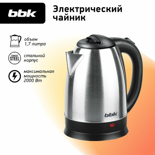 Чайник электрический BBK EK1763S нержавеющая сталь/черный, объем 1.7 л, мощность 1800-2000 Вт электрический чайник bbk ek1763s stainless steel bl