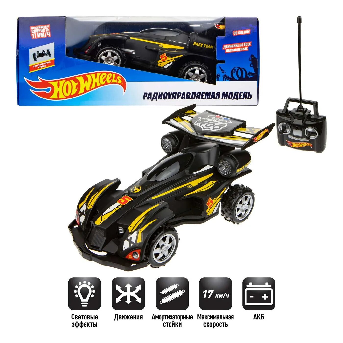 1Toy Hot Wheels черная - фото №16