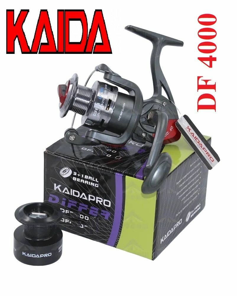 Катушка рыболовная Kaida DF 4000 Differ