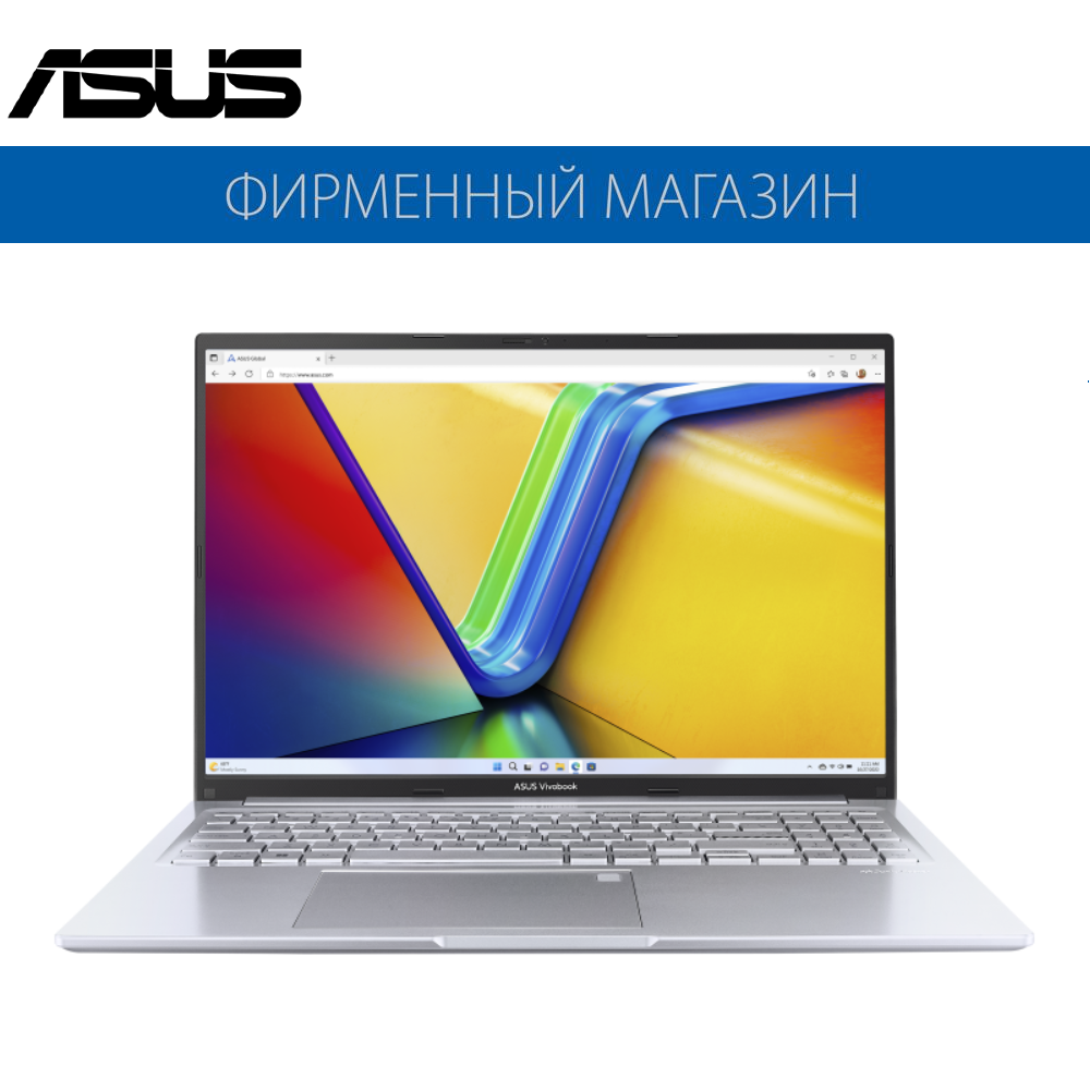 Ноутбук ASUS VivoBook 16 M1605YA-MB006 90NB10R2-M00B30 (16", Ryzen 5 7530U, 8Gb/ SSD 512Gb, Radeon Graphics) Серебристый - фото №5