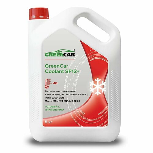 Антифриз GreenCar Coolant SF12, 5л