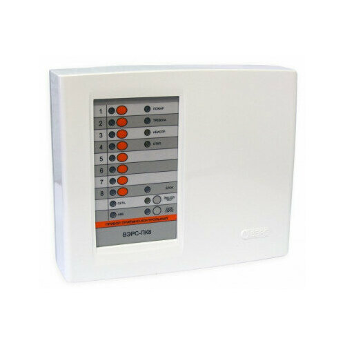 ВЭРС-ПК8П. Прибор приемно-контрольный охр.-пож, 8 шлейфов, пластмассовый корпус, под аккум. 4,5 Ач