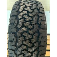 В нашем магазине мы продаем только оригинальную и качественную продукцию. На каждой шине присутствует маркировка честный  ...