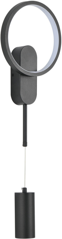 Бра Адис 2204 19