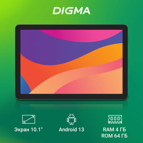 Планшет Digma Optima 1415D 101 4G T606 4ГБ 64ГБ 879000₽