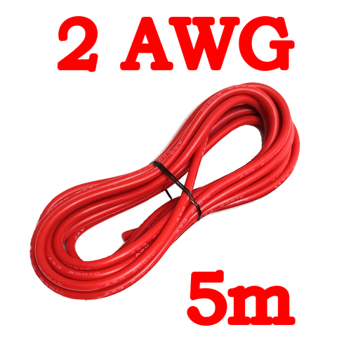 Провод медный в силиконовой оплётке 2AWG (33 кв. мм)