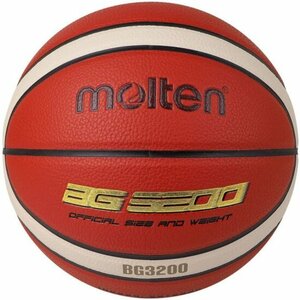 Мяч баскетбольный Molten B7G3200 размер 7, синтетическая кожа (ПУ), коричневый