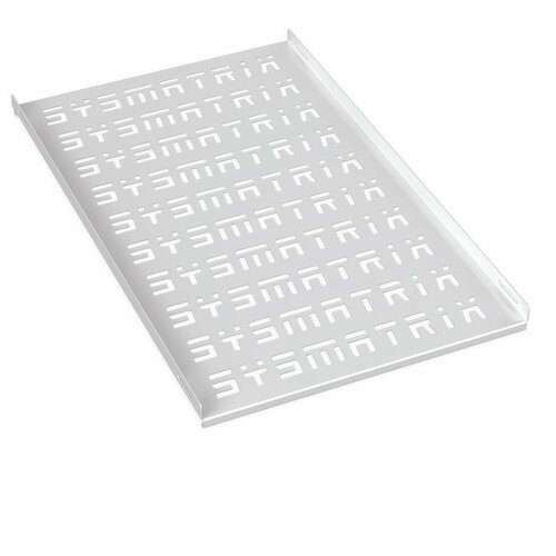Полка для шкафа SYSMATRIX SH 8002700 4340₽
