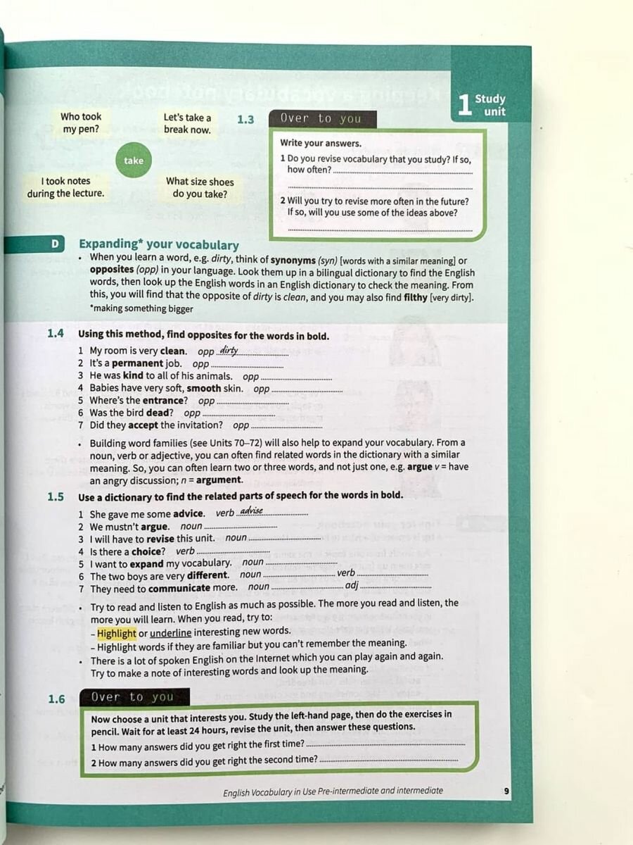 Маккарти М., О'Делл Ф "English Vocabulary in Use. Advanced. Book with Answers and with eBook: Vocabulary Reference and Practice" А1+ офсетная - фото №16