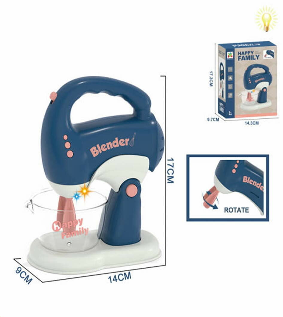 Миксер на батарейках (свет, вращение) синий в коробке