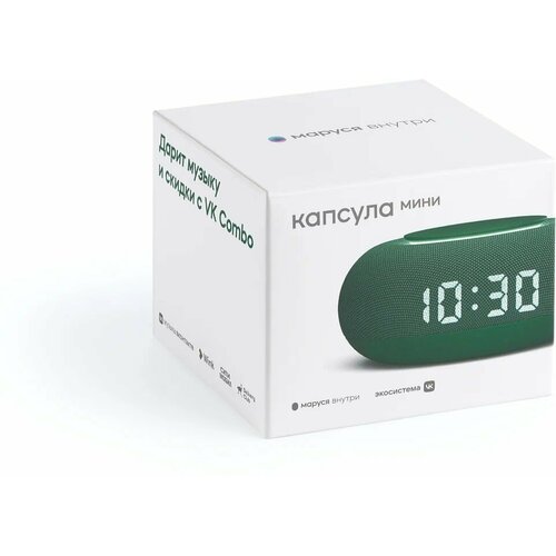 Умная колонка VK Капсула мини с часами зеленая 749000₽