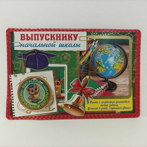 Значок 