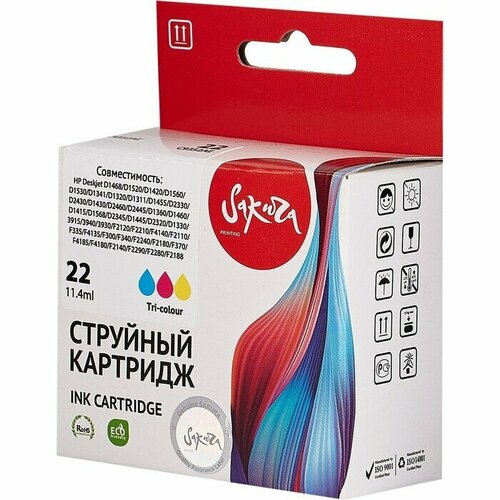 Картридж Sakura C9352AE (№22 Tri-colour) для HP, триколор, 11,4 мл, 180 к. 1bk yougnink ink cartridge remanufactured replacement for hp21 22 hp 21xl 22 xl for deskjet envy d1420 d1430 d1445 d1455 printer