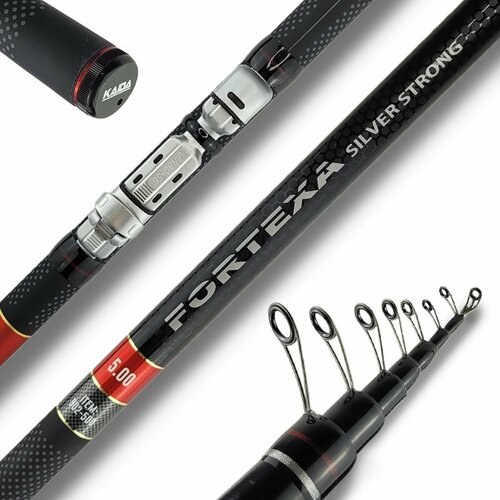 Удилище с кольцами Kaida FORTEXA SILVER STRONG 500 5м