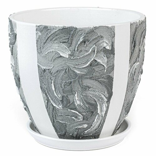 Горшок для цветов керамический 