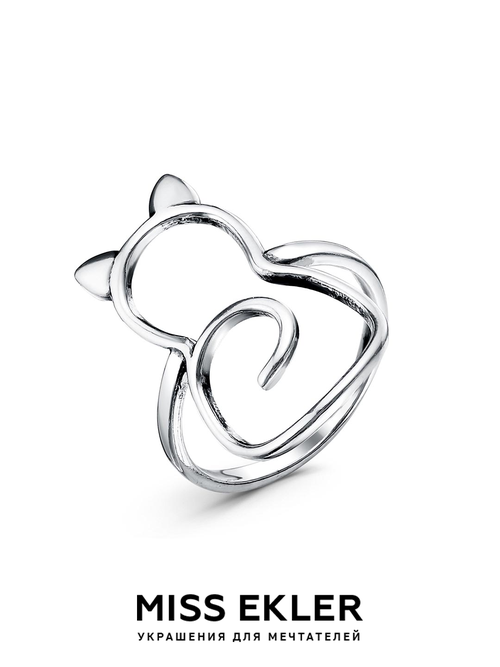 Кольцо Кошачий силуэт, размер 18, серебряный