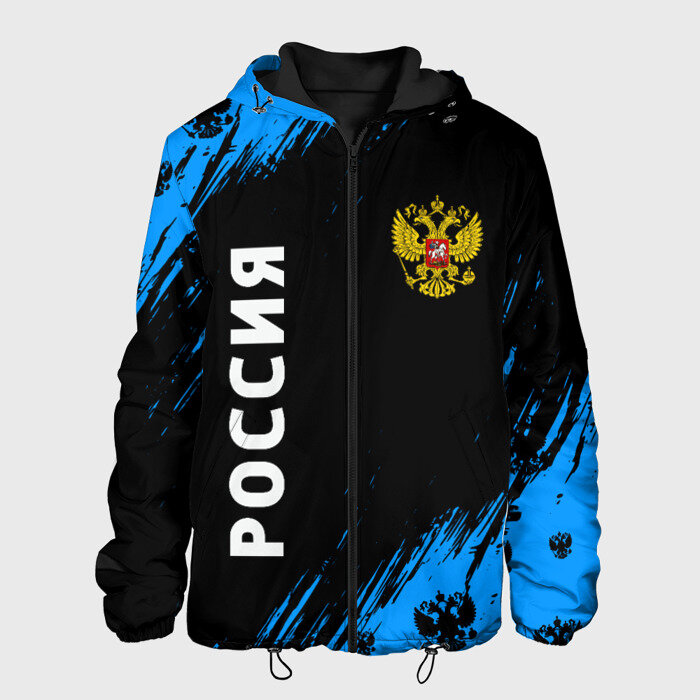 Куртка VseMayki.Ru