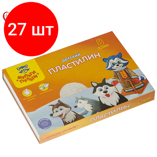 Комплект 27 шт, Пластилин Мульти-Пульти Енот на Аляске, 08 цветов, 120г, со стеком, картон пластилин детский мульти пульти со стеком енот на аляске 8 цветов