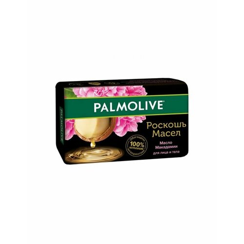 Palmolive Мыло туалетное Роскошь масел с маслом макадамии, 90 г, 1 уп