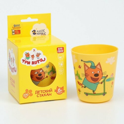 Plast team Детский стакан Три Кота 270 мл 420₽