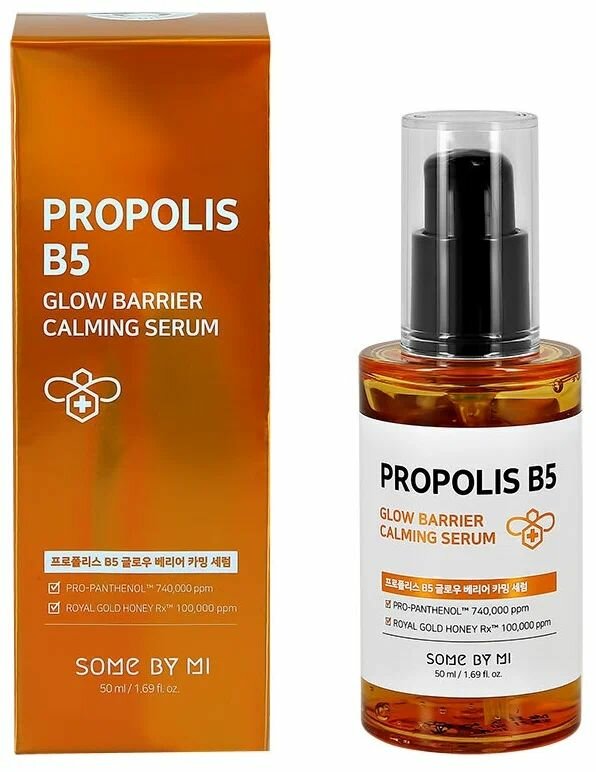 Some By Mi Сыворотка с прополисом для сияния кожи Propolis B5 Glow Barrier Calming Serum, 50