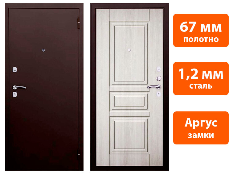 фото Входная дверь Аргус 2 Ларче Правая 780