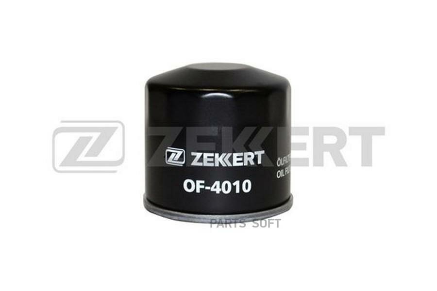 ZEKKERT OF4010 Фильтр масляный