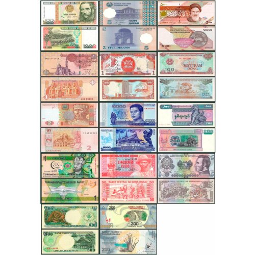 Набор банкнот, купюр №4 разных стран мира, 14 шт, подарок начинающему коллекционеру