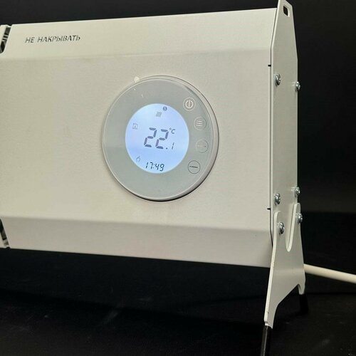 Обогреватель-конвектор электрический 1500W HeatMaster WH-102 785000₽