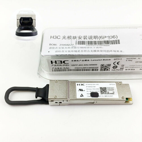 h3c lscm2ctgs12gtsc8 модуль управления двигателем s7003x Трансивер H3C QSFP-40G-SR4-MM850 QSFP+ MMF