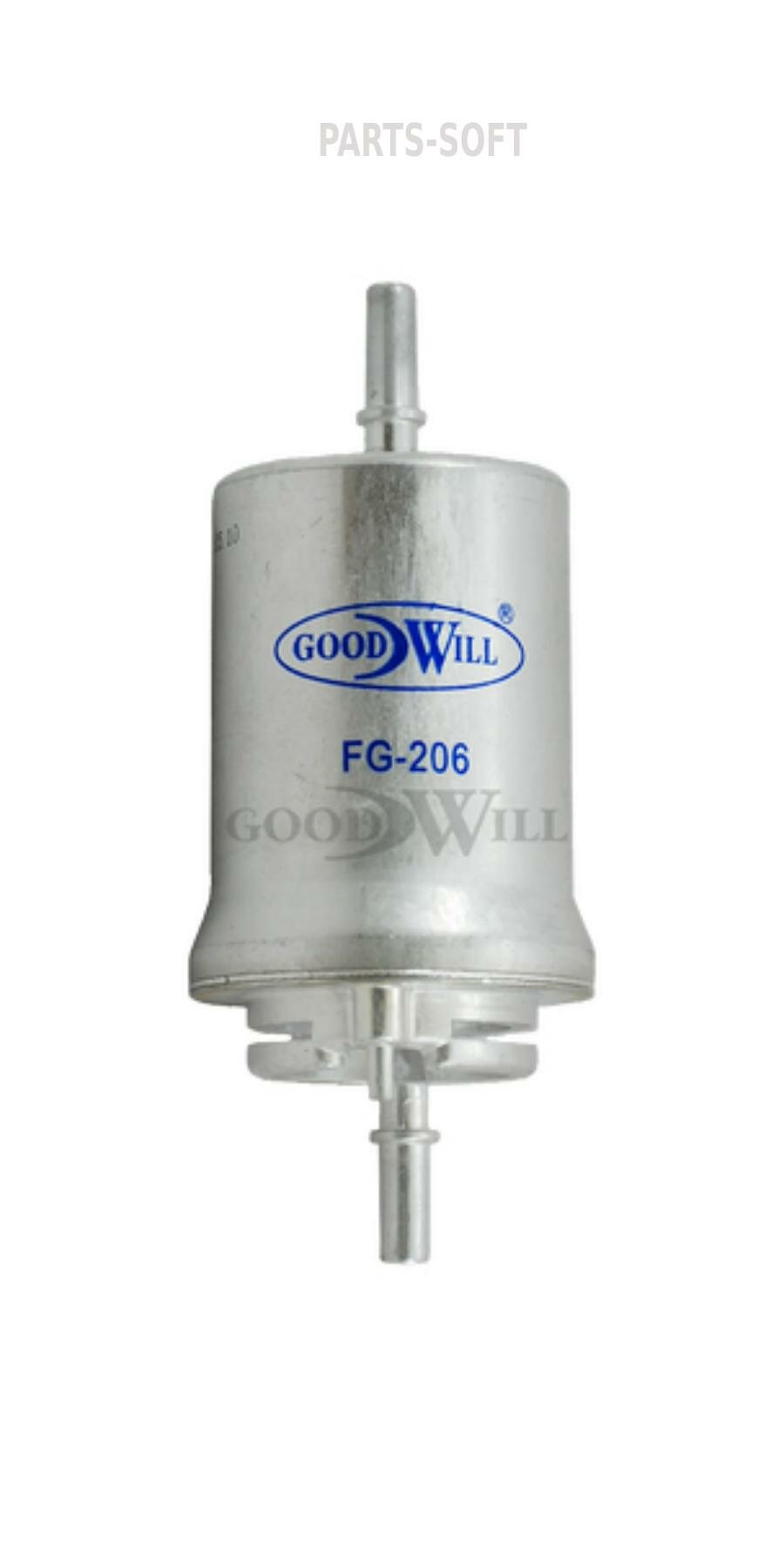 GOODWILL FG 206 Фильтр топливный VAG POLO/GOLF/CADDY/FABIA/A2/A3 99-