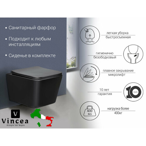 Унитаз подвесной Vincea Q-Line VT1-12MB безободковый, ультратонкое soft close сиденье