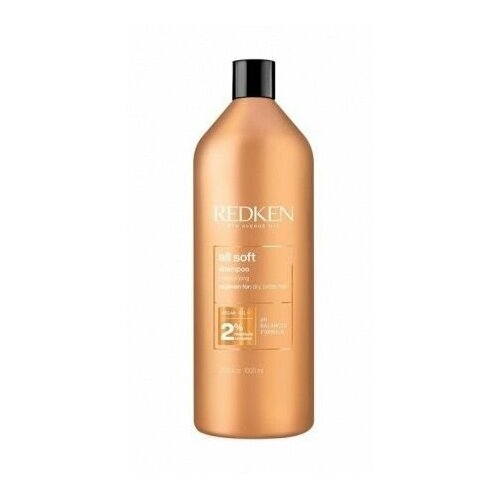 Redken - All Soft Shampoo Шампунь для питания и смягчения волос 1000 мл