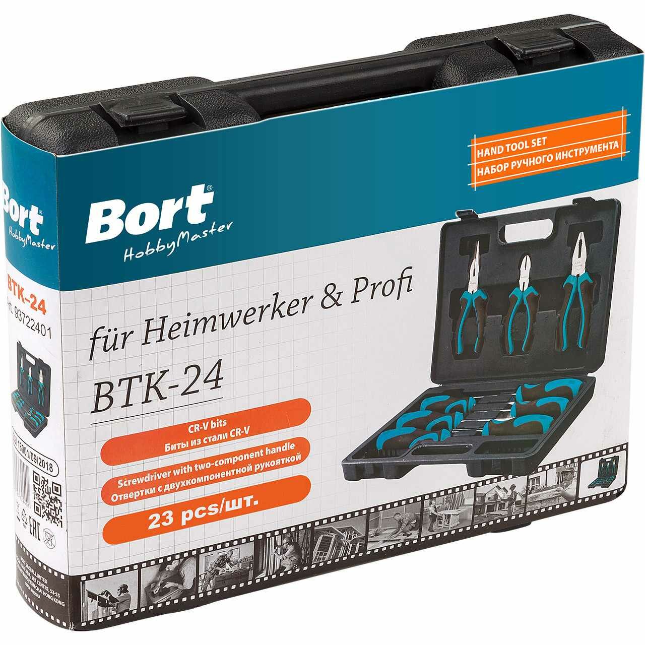 Набор инструментов Bort BTK-24, 23 предмета