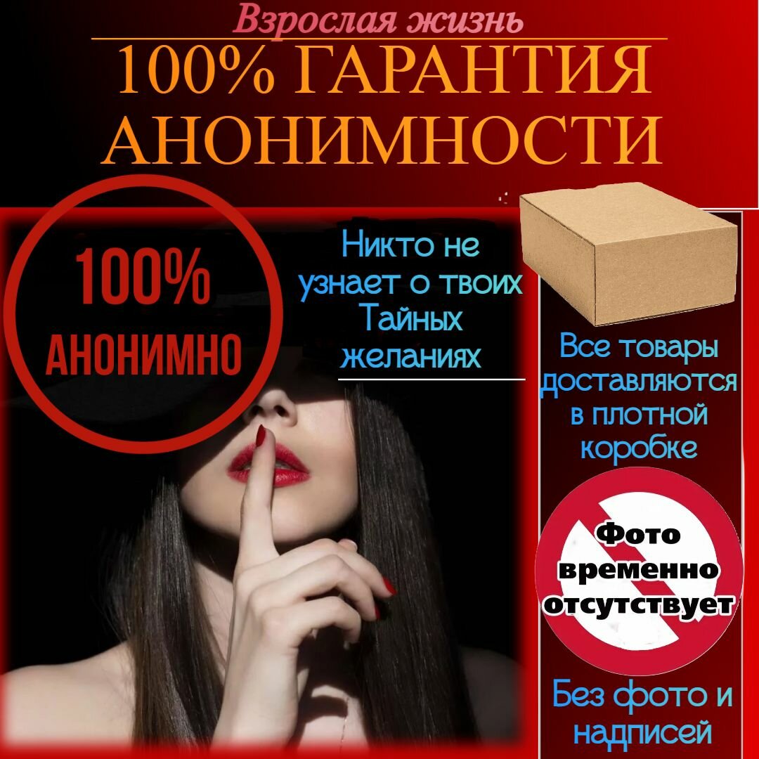 Интимный гель-смазка Lubrimax Protect - 150 мл.