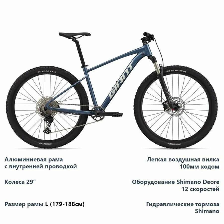 GIANT Talon 29 0 (2022) Blue L