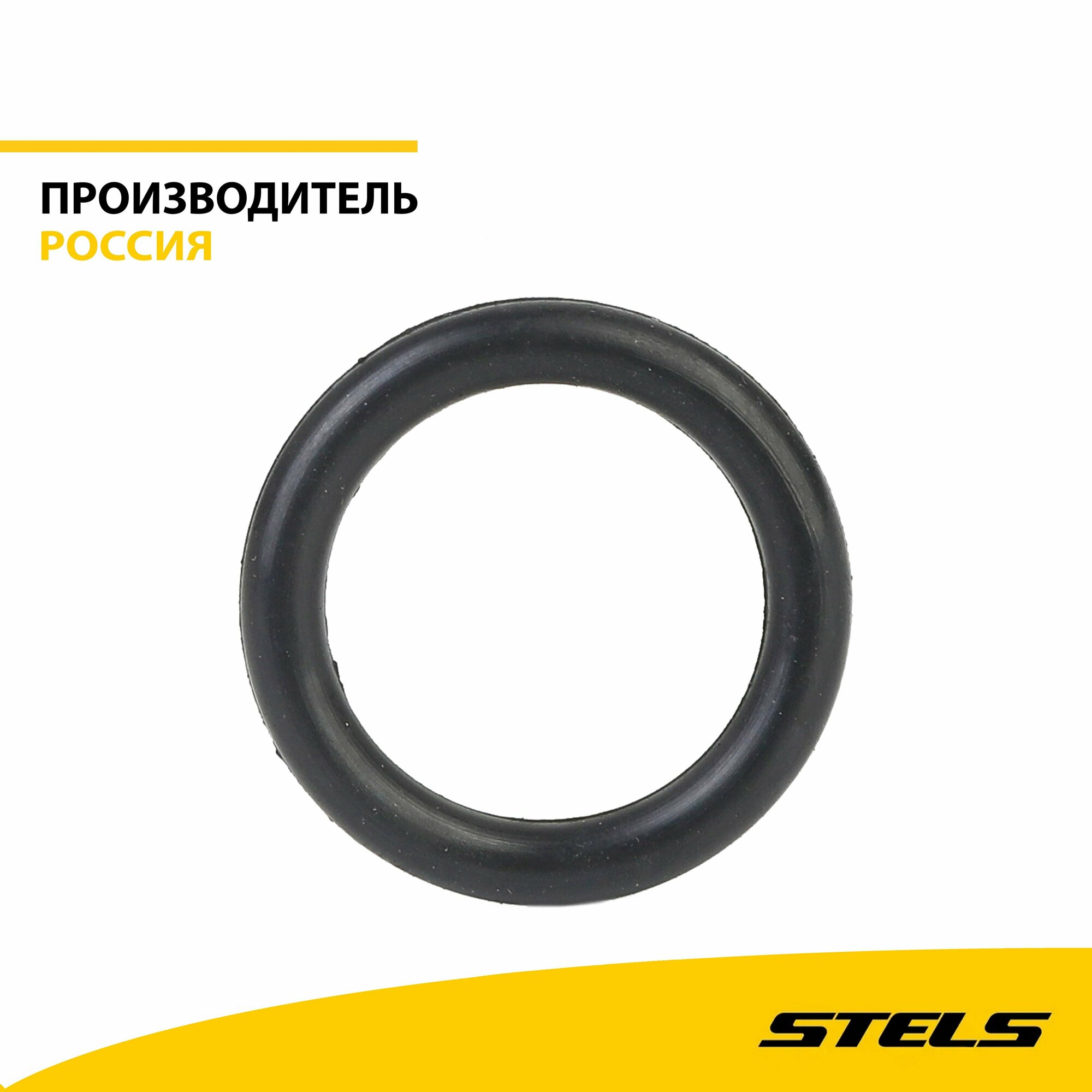 Кольцо уплотнительное 18.0х3.5мм резина (item:200)