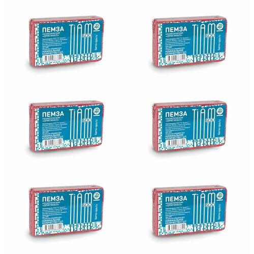 TIAMO Пемза косметическая 