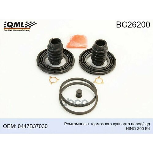 Ремкомплект Тормозного Суппорта Перед_зад Hino 300 E4 0447B37030 QML арт BC26200 1220₽