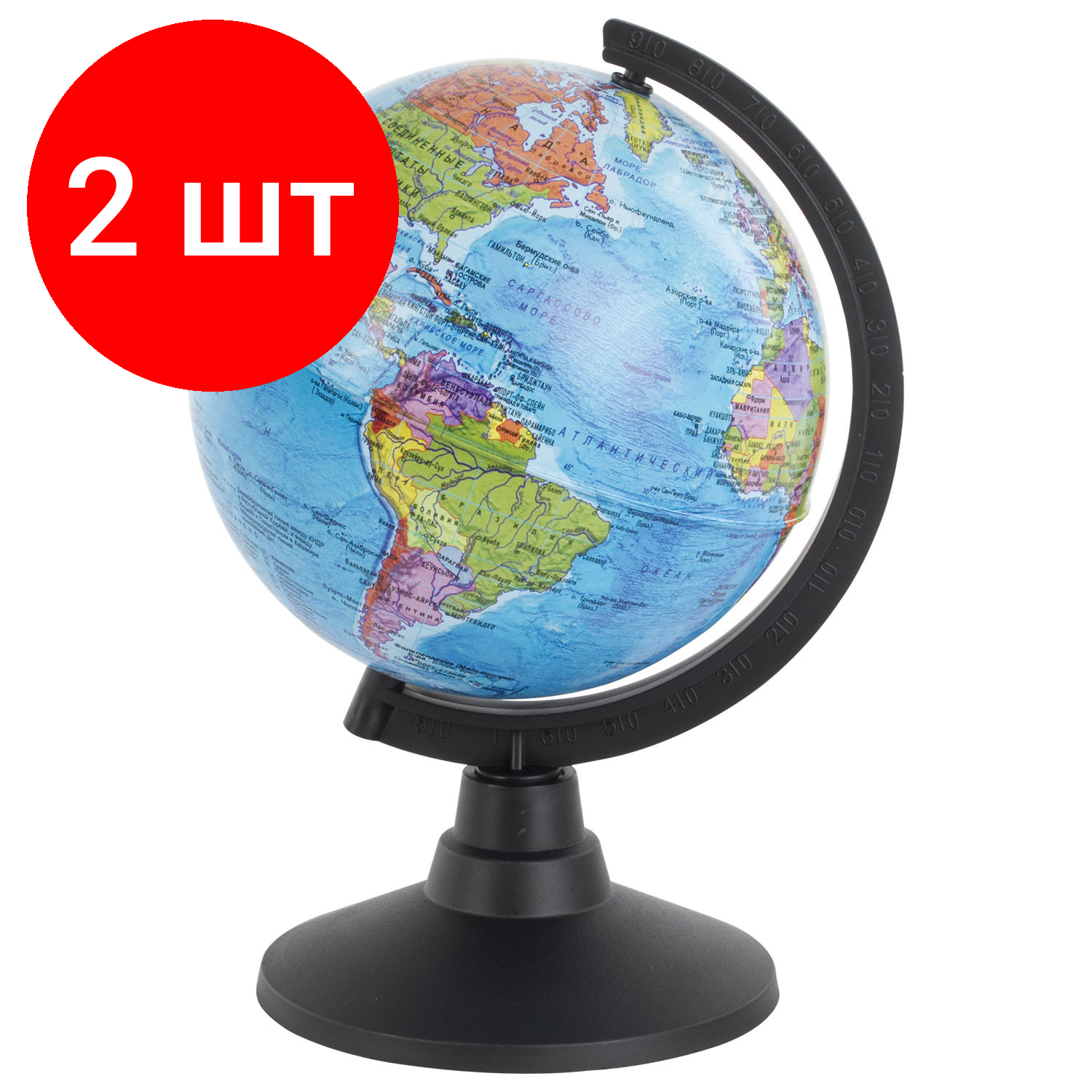Комплект 2 шт, Глобус политический Globen Классик, диаметр 120 мм, К011200002