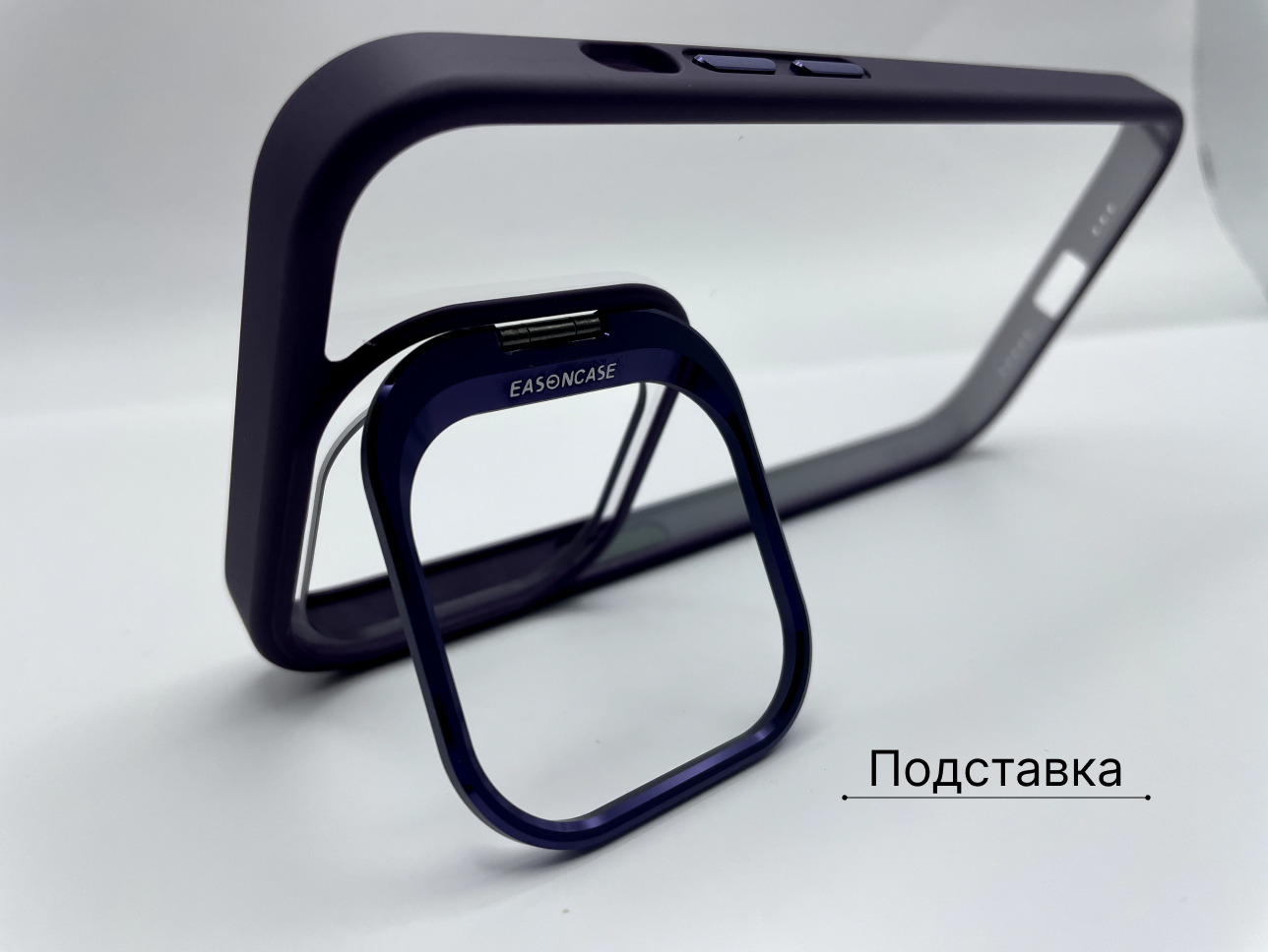 Чехол на айфон 14 тёмно-фиолетовый/ Case for iPhone 14 dark purple — фото 1