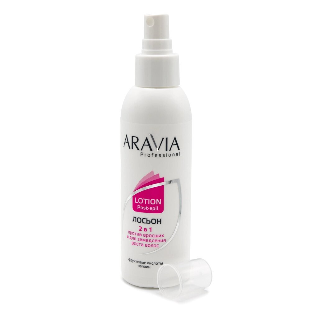 Aravia professional Лосьон 2 в 1 от врастания и для замедления роста волос с фруктовыми кислотами 150 мл (Aravia professional, ) - фото №19
