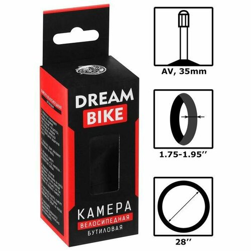 Камера 28'x1.75-1.95' Dream Bike, AV 35 мм, бутил, картонная коробка велосипедная камера 28 x 1 85 dream bike 5415670 черный 28 1 85