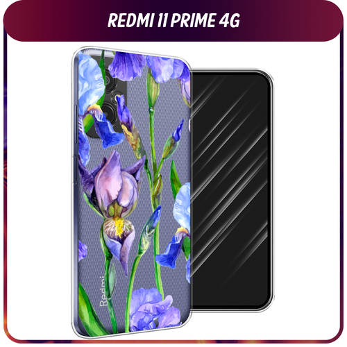 Силиконовый чехол на Xiaomi Redmi 11 Prime 4G / Сяоми Редми Прайм 11 4G Синие ирисы, прозрачный силиконовый чехол на xiaomi redmi 11 prime сяоми редми 11 прайм белая корона на черном фоне