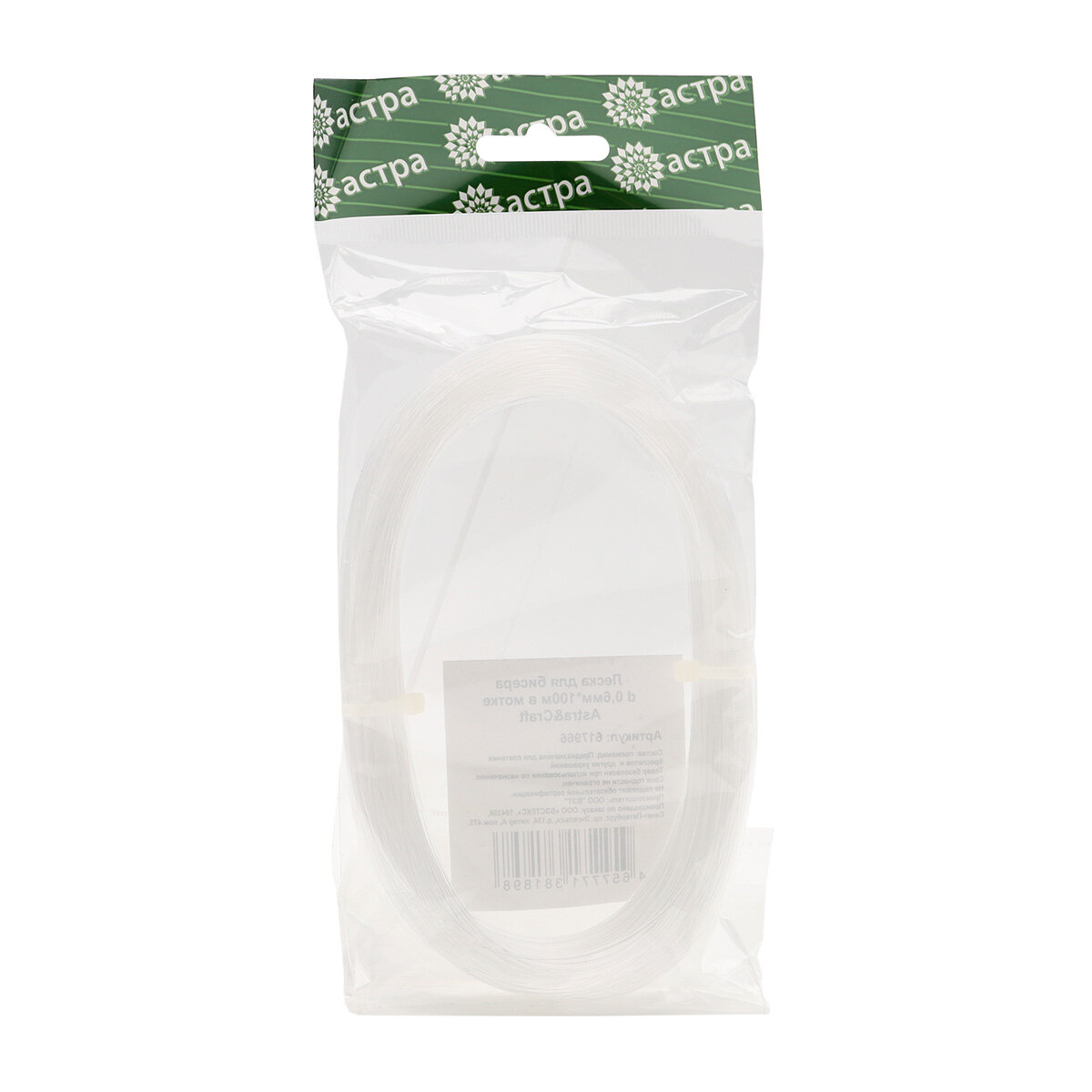 Леска для бисера прозрачная 0,6 мм, Astra&Craft, 100 м в мотке — фото 1